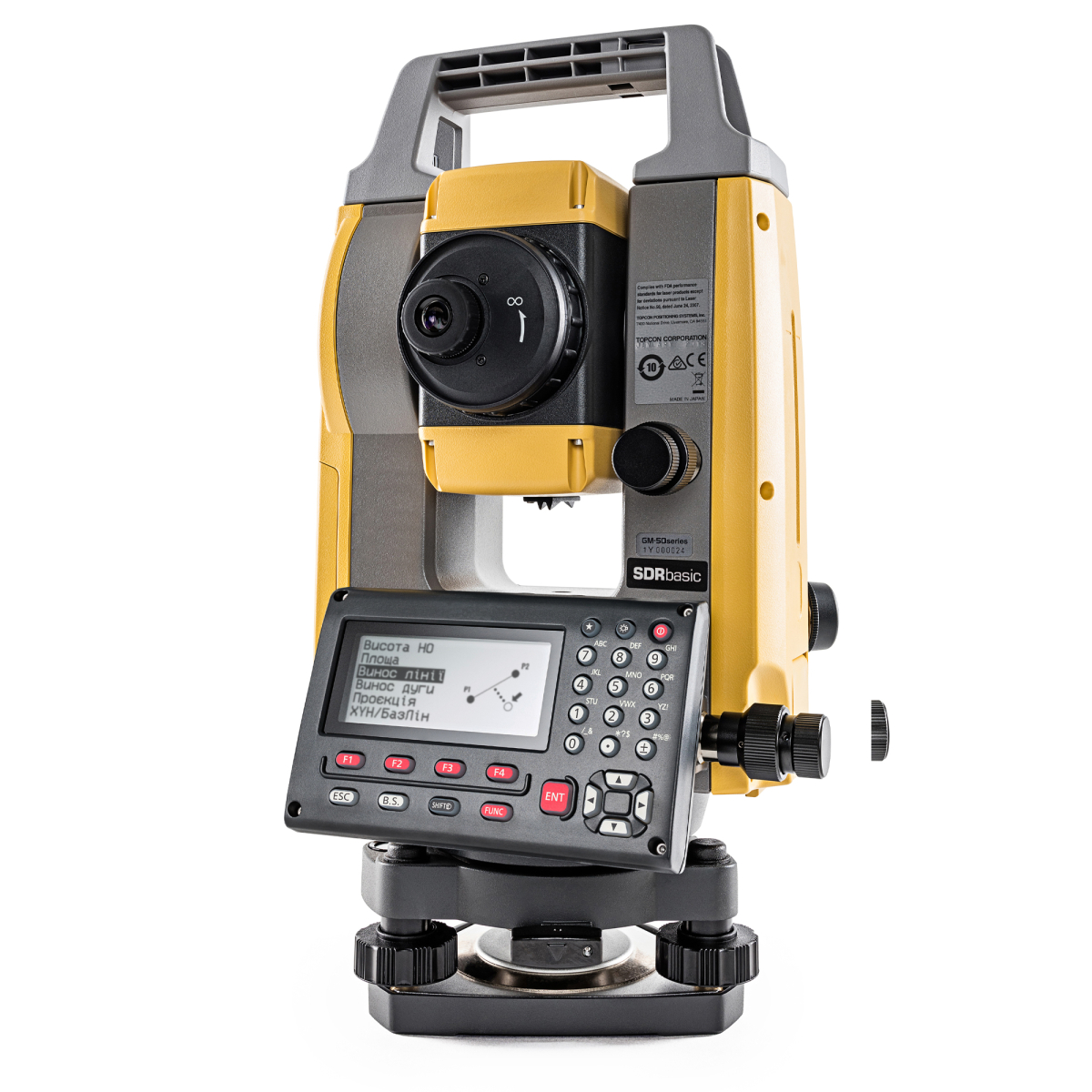 Тахеометр електронний TOPCON GM-52 (SISDR)